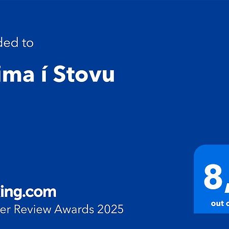 Готель Heima I Stovu Hvalba Екстер'єр фото